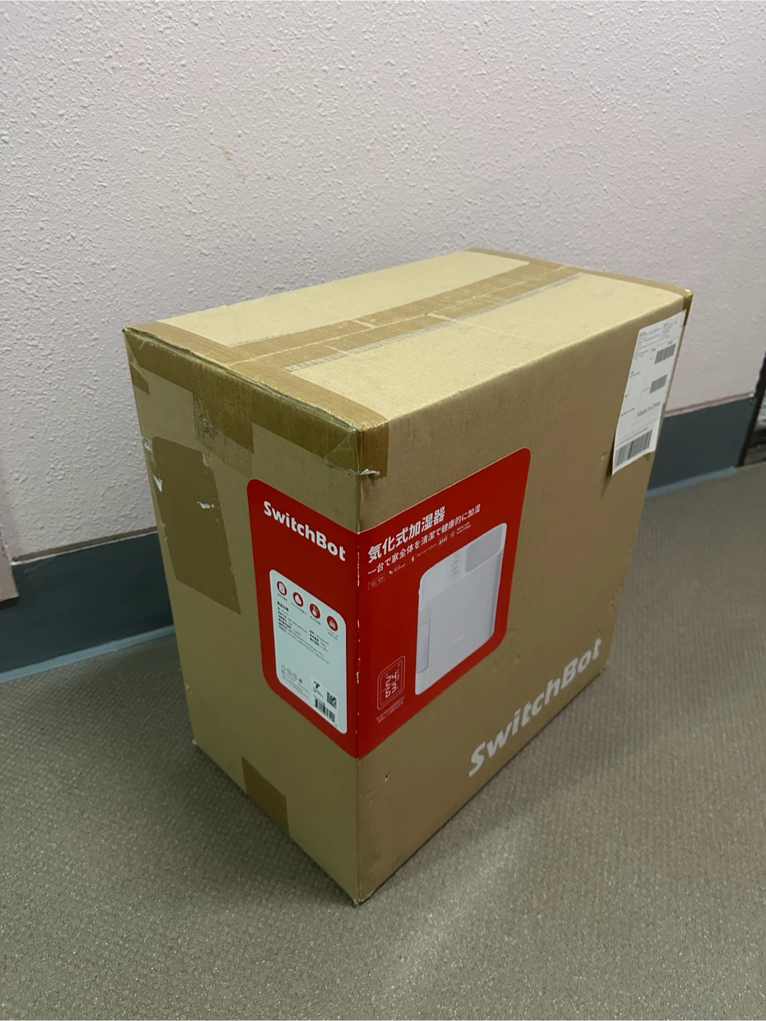 SwitchBot 気化式加湿器 本体 新品未開封の写真5枚目