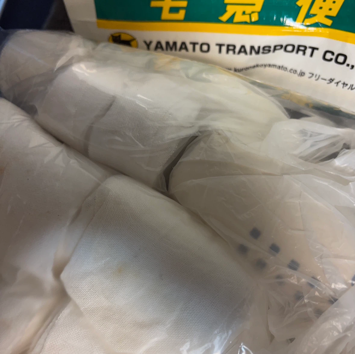 スズケン 純綿耳付ホータイ 9m 複数本セット他の写真3枚目