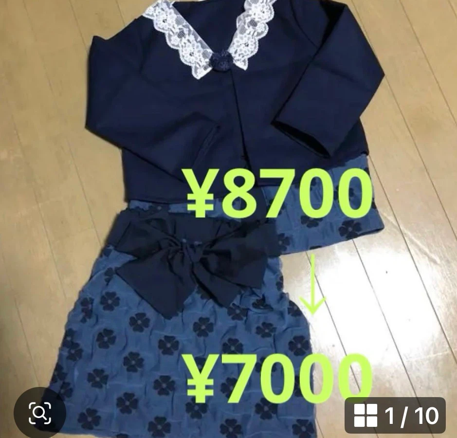 10/11千円再値引or小物付　新品　子供用3点スーツ(スカート上着カットソー) 入学式〜普段着