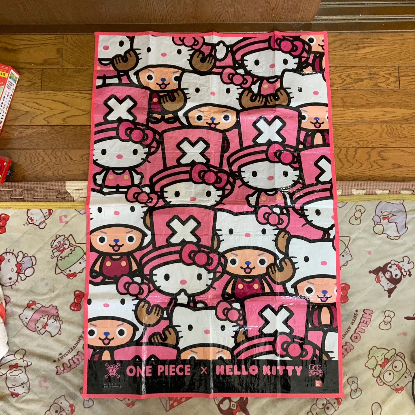 子供用 ワンピース ハローキティ レジャーシート