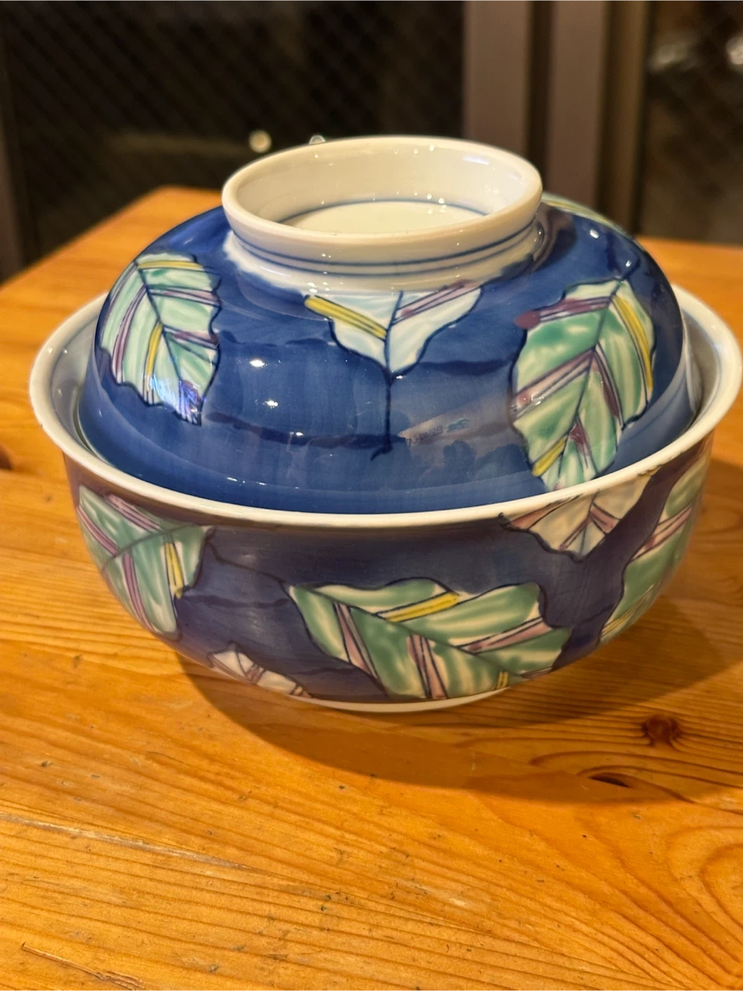 蓋付き碗 陶器 葉柄