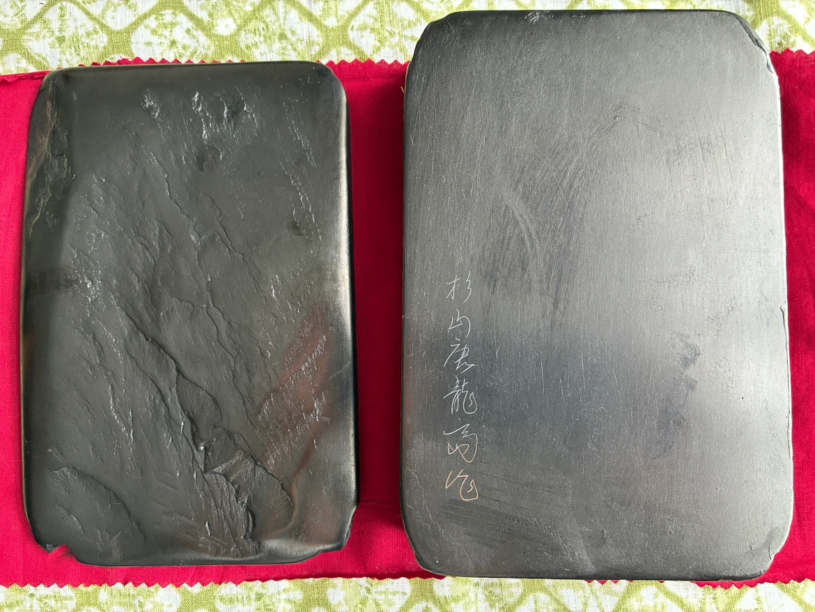 雄勝硯 杉山唐龍斎作 通産大臣指定伝統的工芸品の写真8枚目