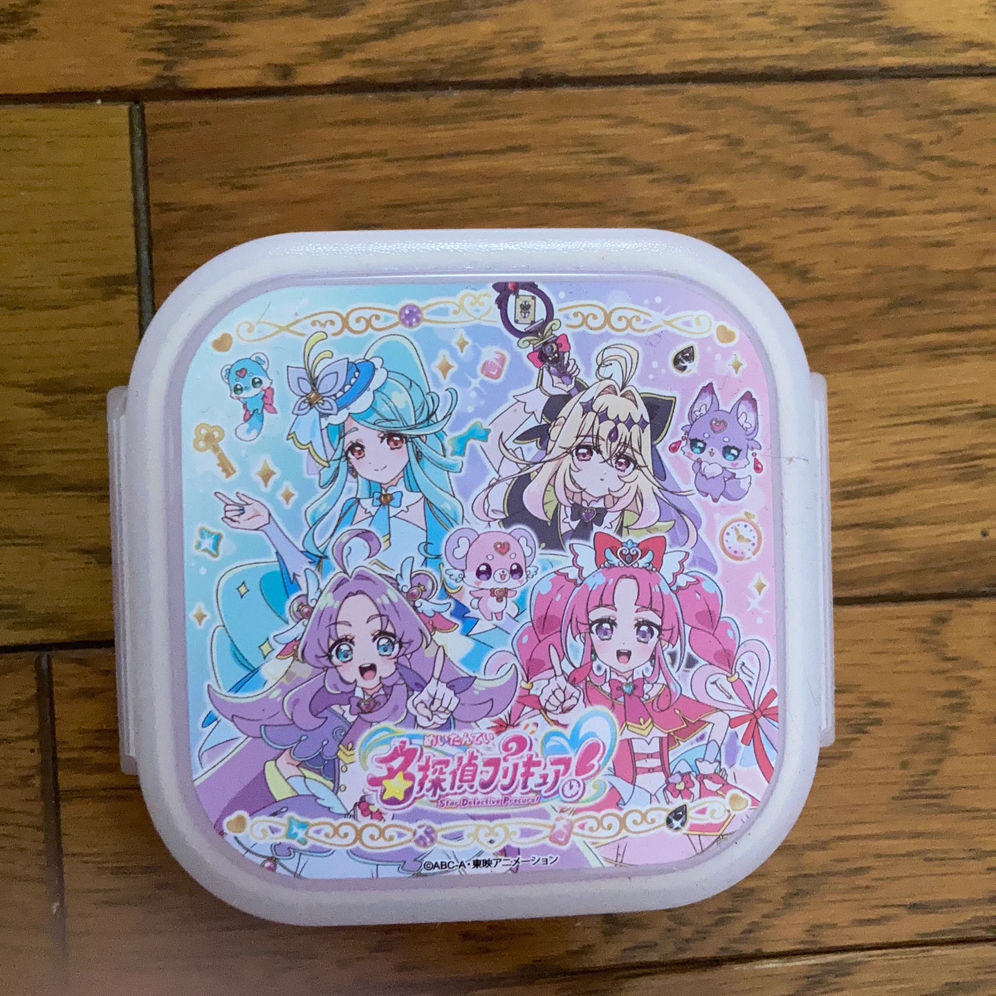 名探偵プリキュア！デザートケース 180ml
