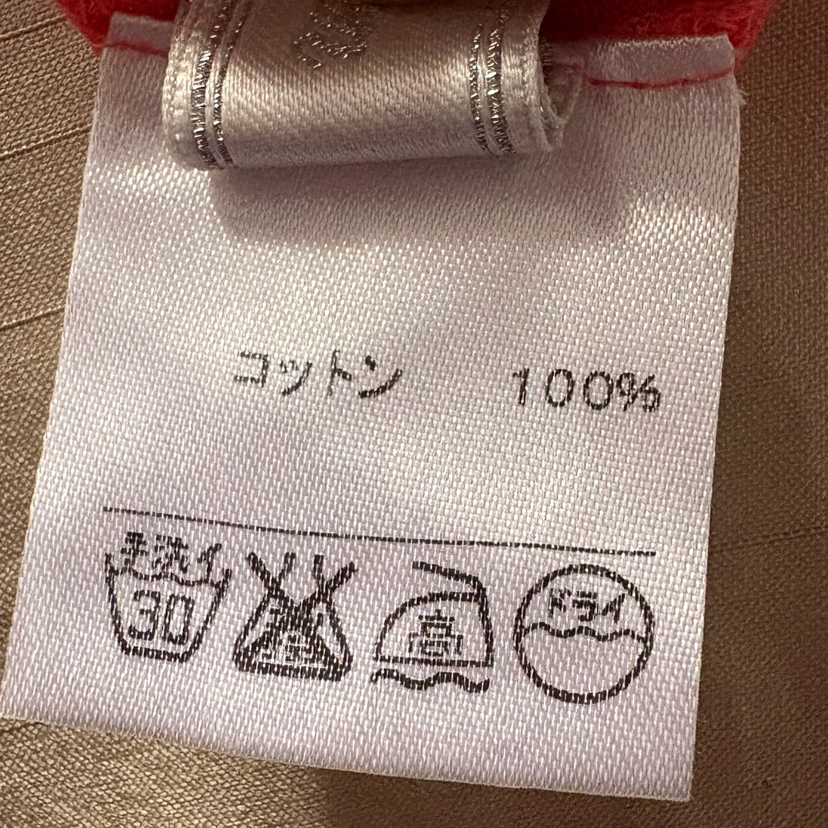 レリアン　スキッパーネック 半袖ブラウス コーラルピンク　13号の写真6枚目