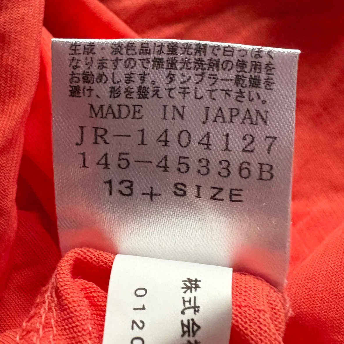 レリアン　スキッパーネック 半袖ブラウス コーラルピンク　13号の写真9枚目