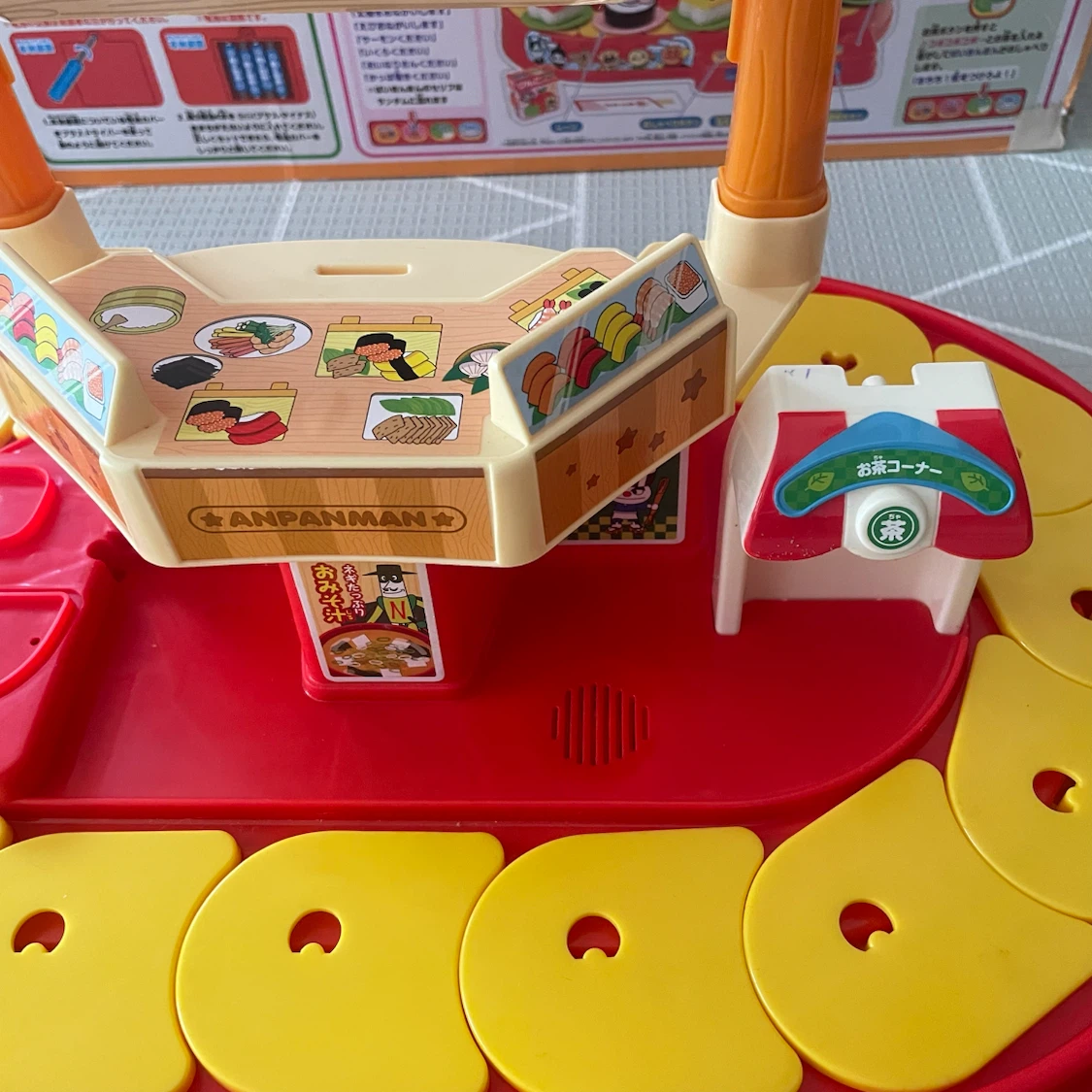 アンパンマン おすし い〜っぱい！DX回転ずしセットの写真6枚目