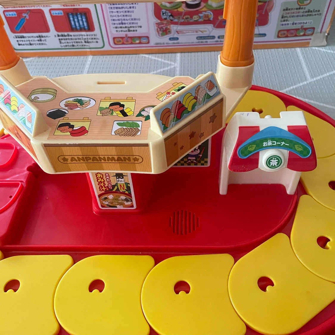 アンパンマン おすし い〜っぱい!DX回転ずしセットの写真6枚目