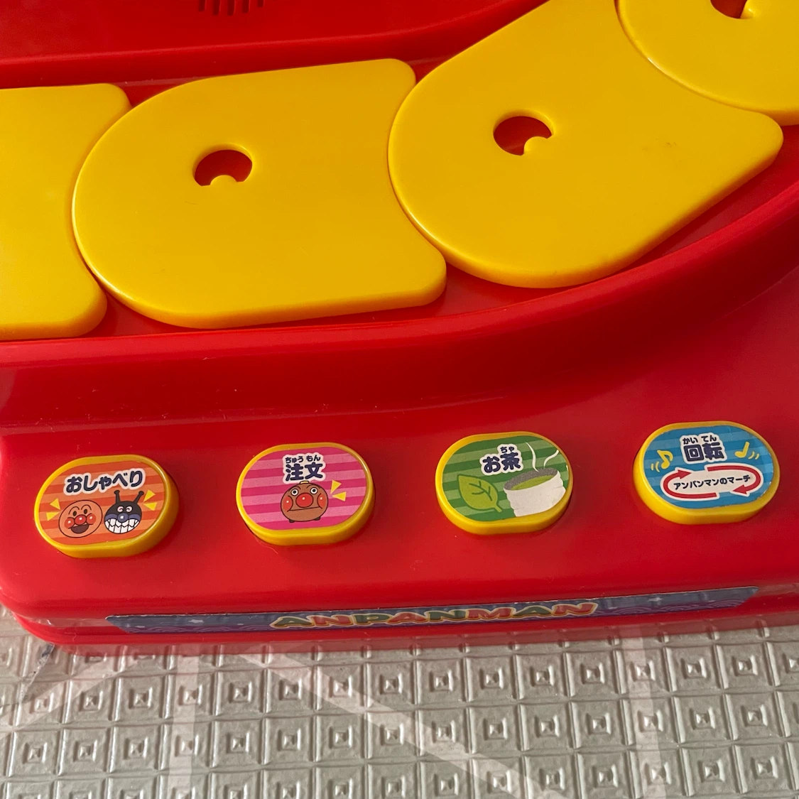 アンパンマン おすし い〜っぱい！DX回転ずしセットの写真7枚目