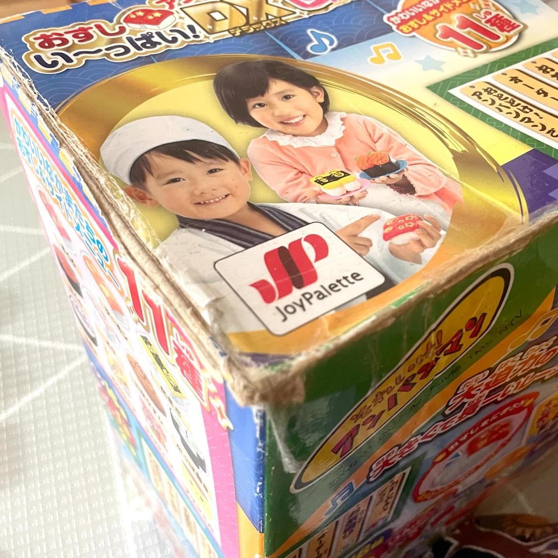 アンパンマン おすし い〜っぱい!DX回転ずしセットの写真9枚目