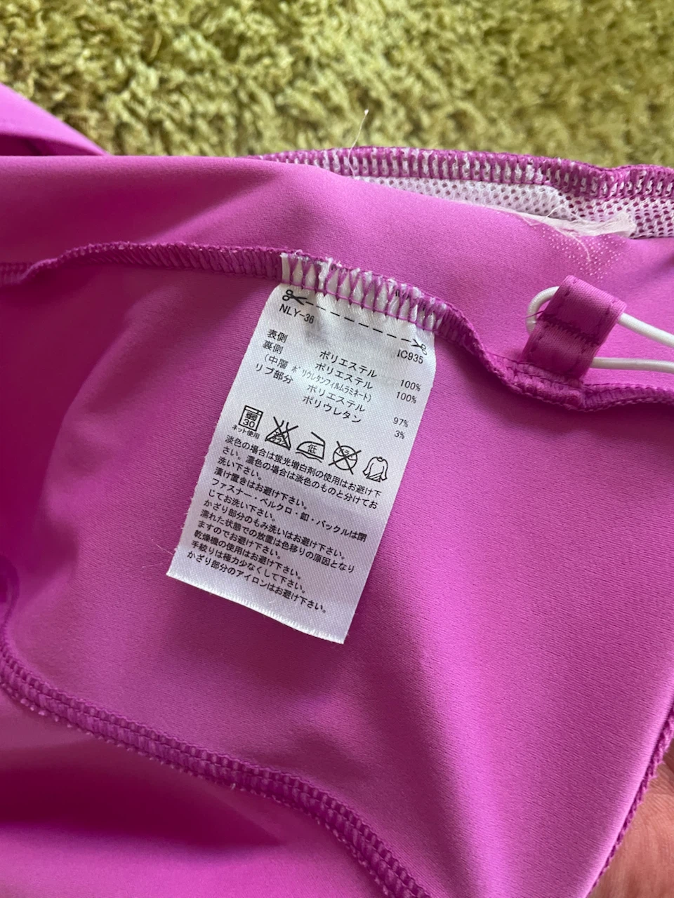 6-9岁アディダス パーカー ピンク L/Gの写真4枚目