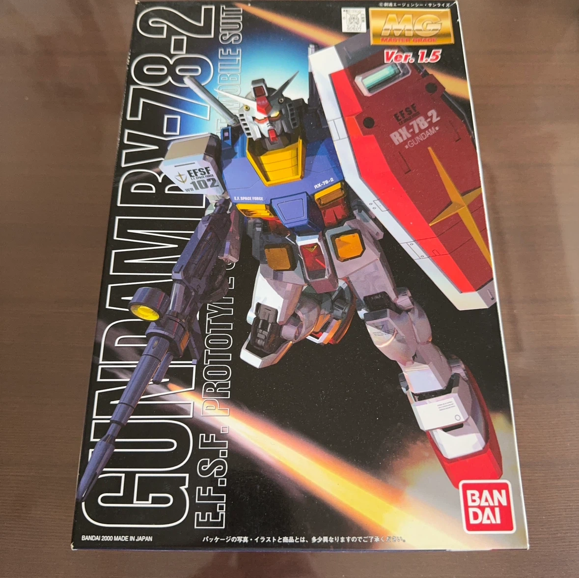 バンダイ MG ガンダム Ver.1.5