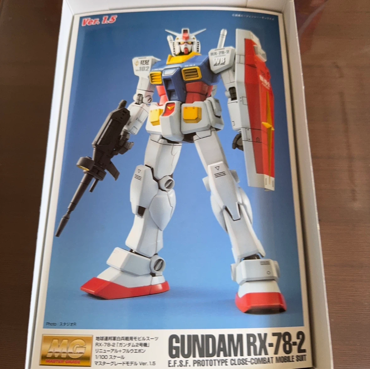 バンダイ MG ガンダム Ver.1.5の写真3枚目