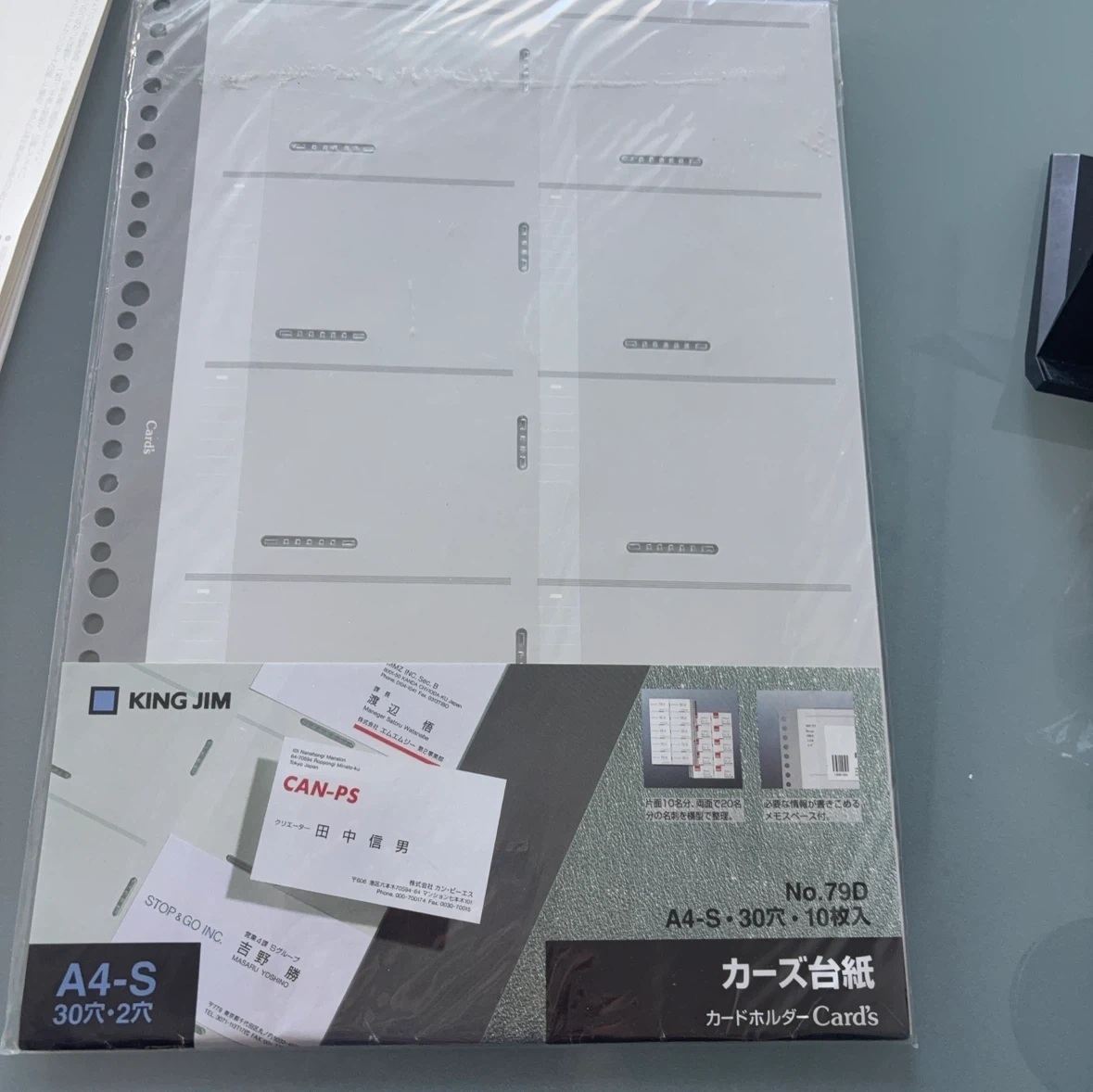 名刺用紙 20シート入、17シート入 、A4-S.30穴.10枚の写真4枚目