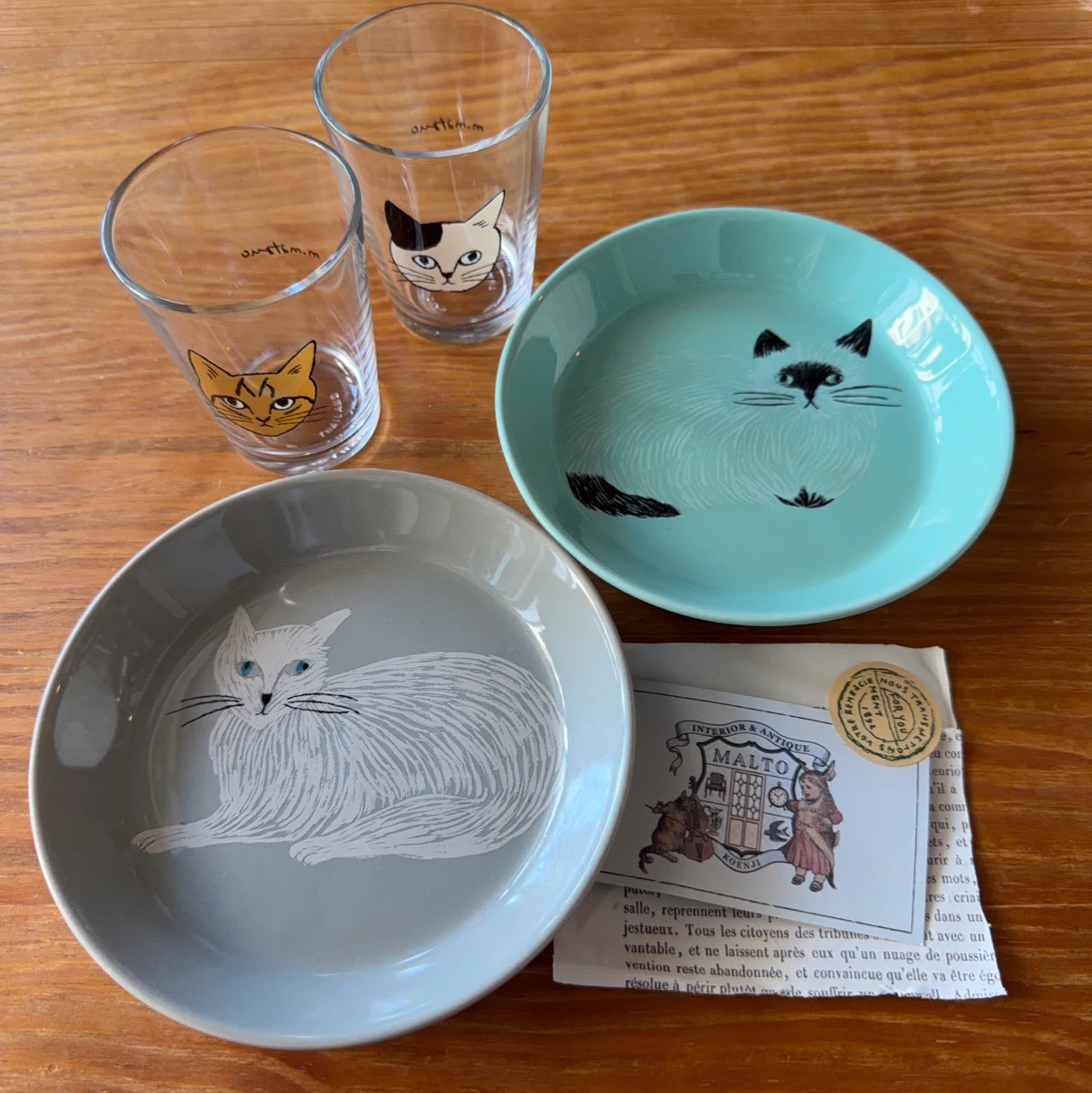 猫デザイン プレート＆グラス 4点セット