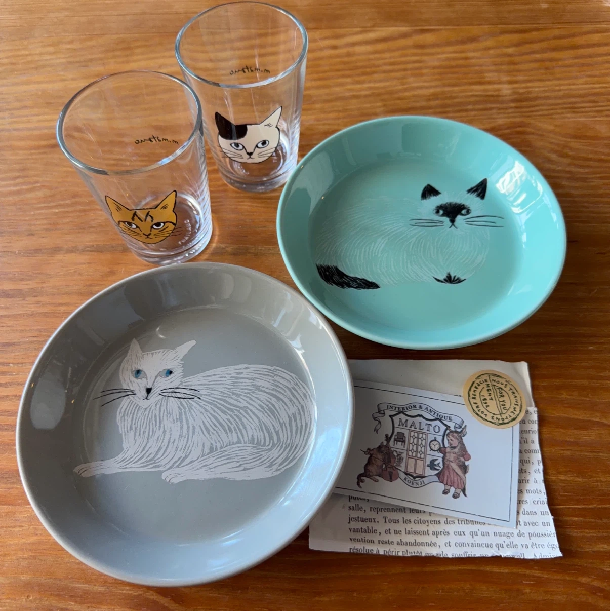 猫デザイン プレート&グラス 4点セット