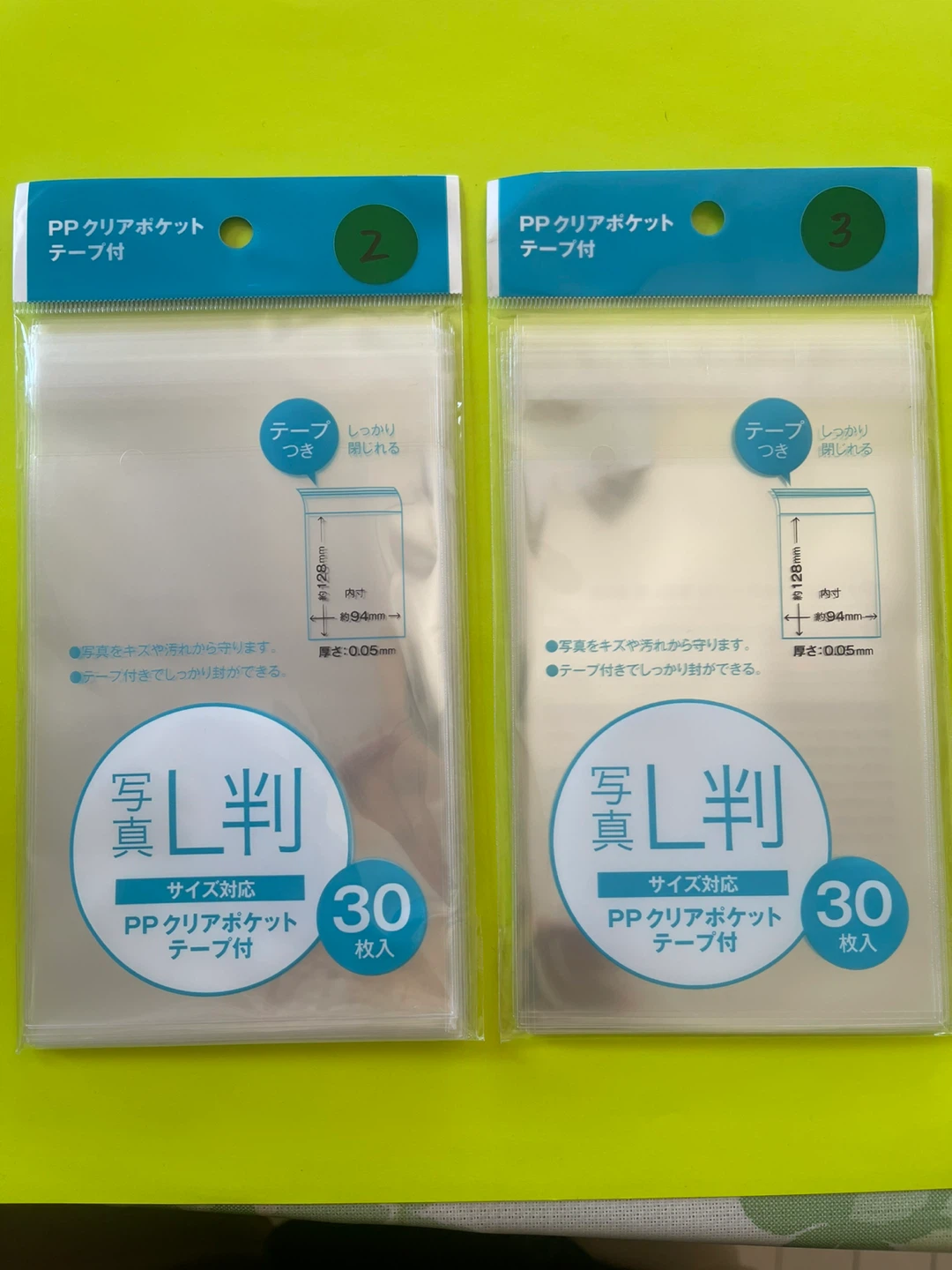 バラ🉑　クリアポケット　カード収納