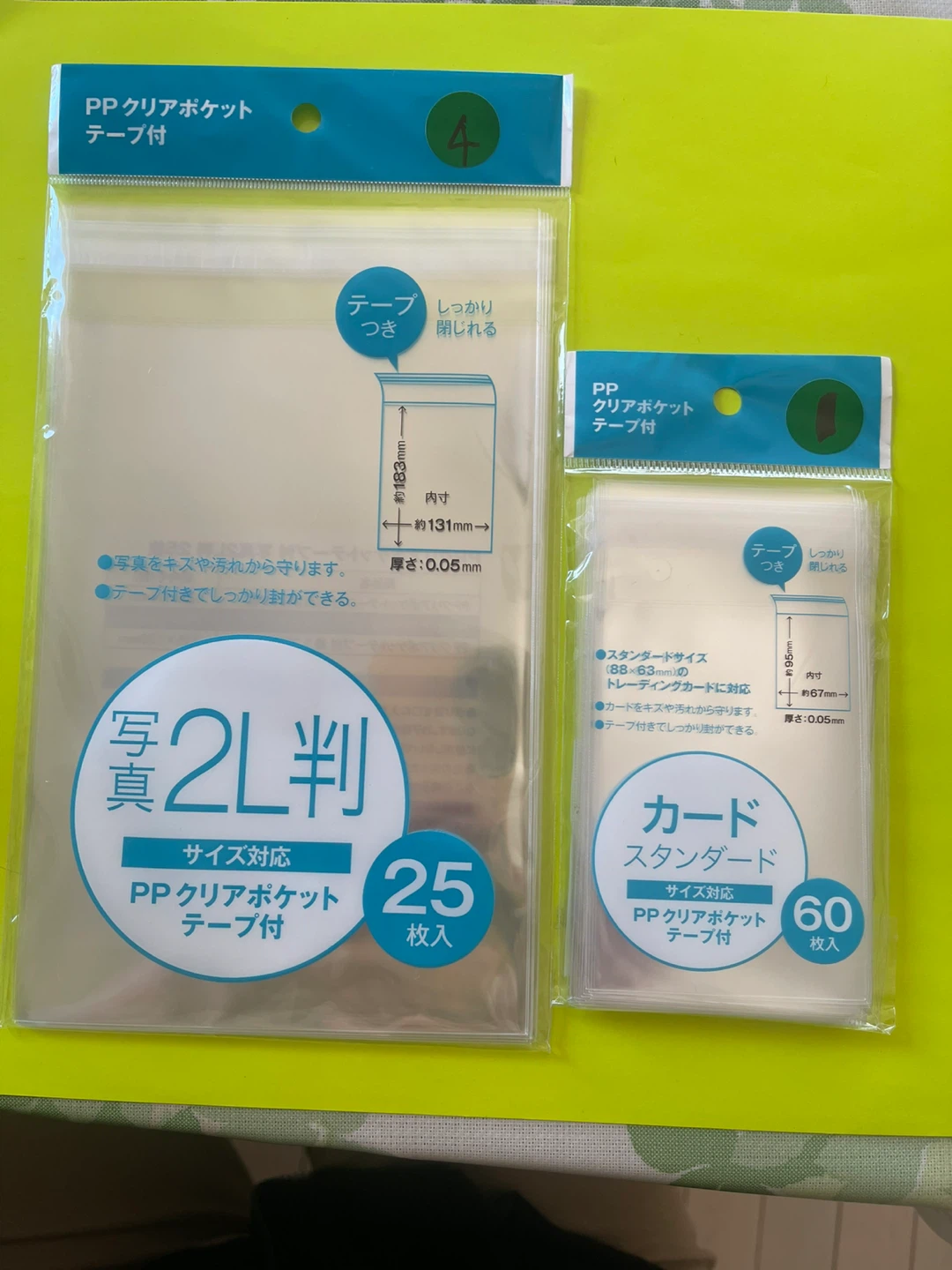 バラ🉑　クリアポケット　カード収納の写真2枚目