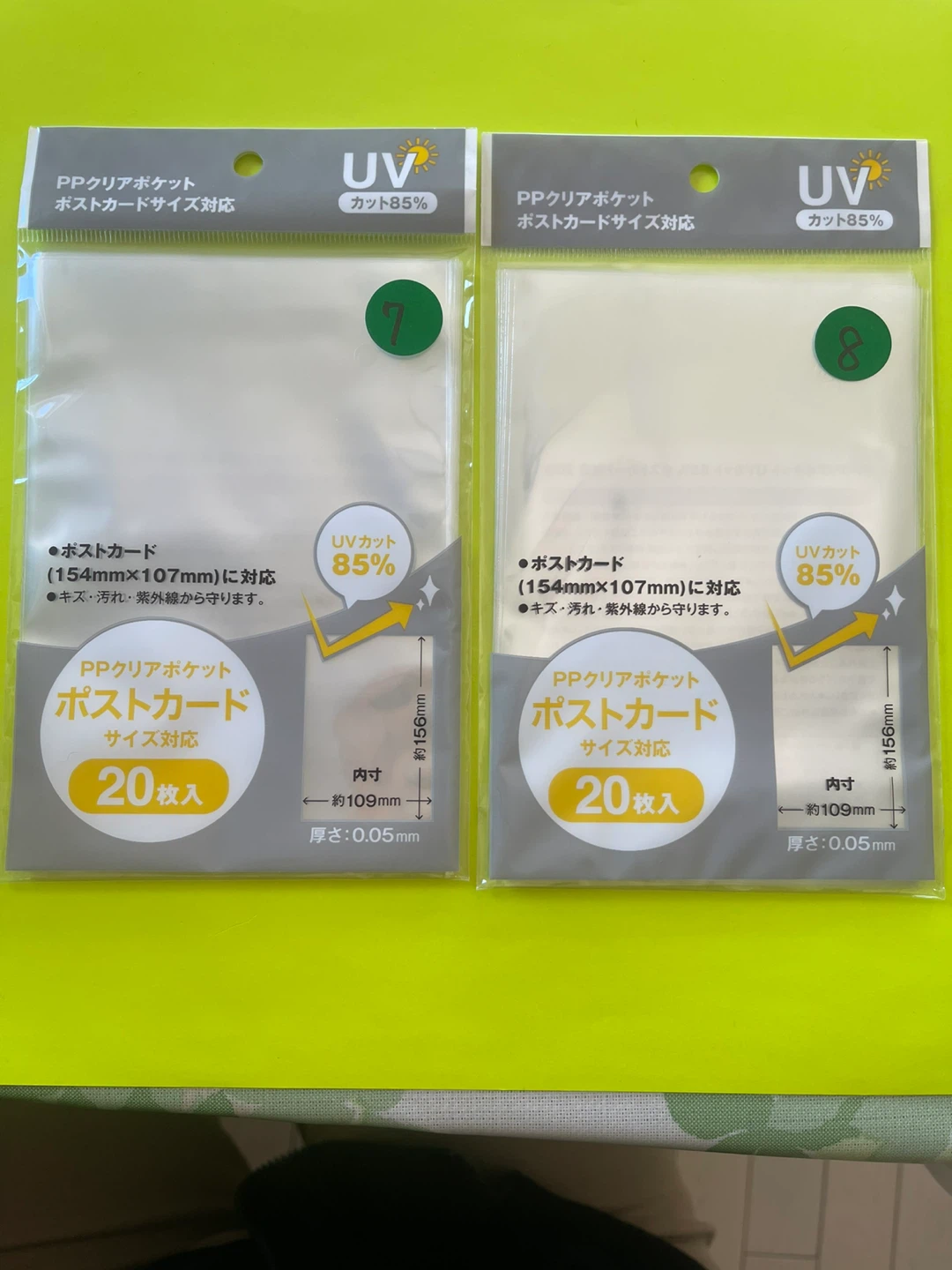 バラ🉑　クリアポケット 💫ポストカード収納