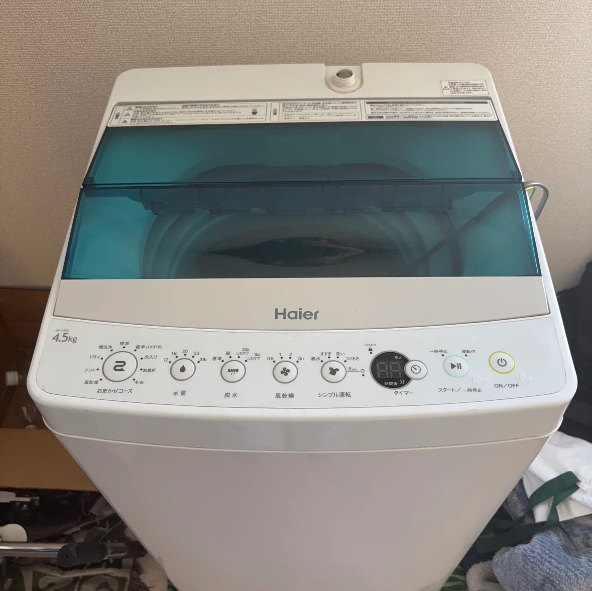 ハイアール 全自動洗濯機 JW-C45A 4.5kg