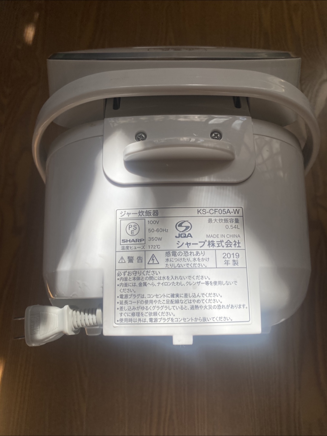 シャープ ジャー炊飯器 KS-CF05A-W 2019年製 0.54L ホワイトの写真3枚目