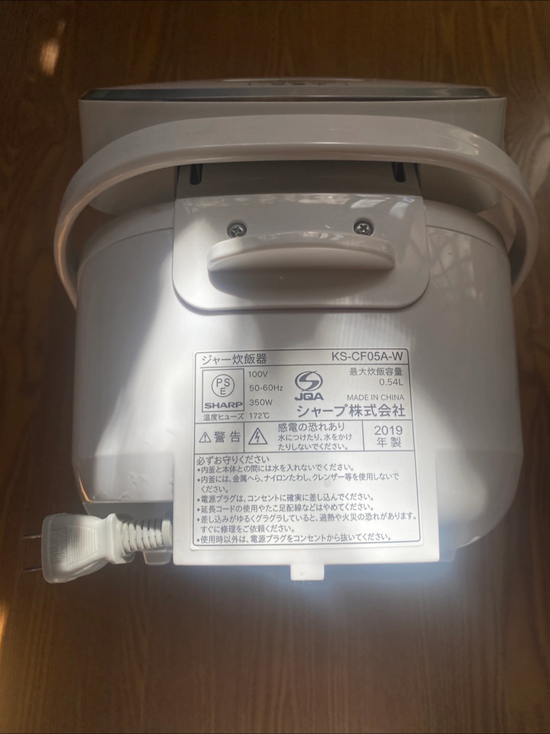 シャープ ジャー炊飯器 KS-CF05A-W 2019年製 0.54L ホワイトの写真3枚目