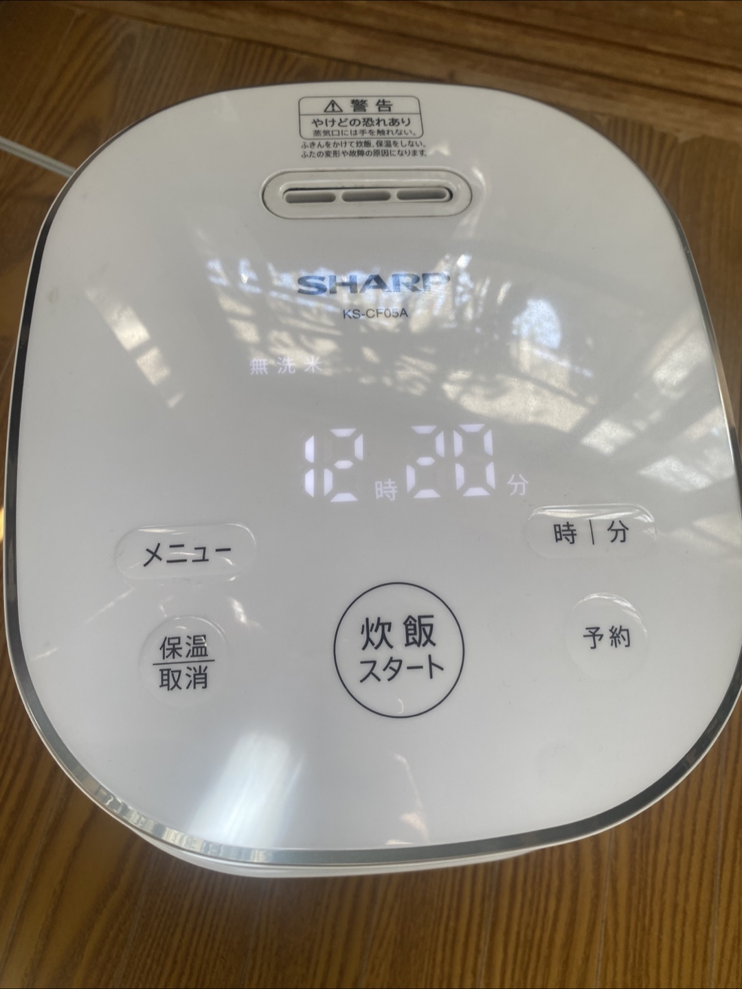 シャープ ジャー炊飯器 KS-CF05A-W 2019年製 0.54L ホワイトの写真7枚目
