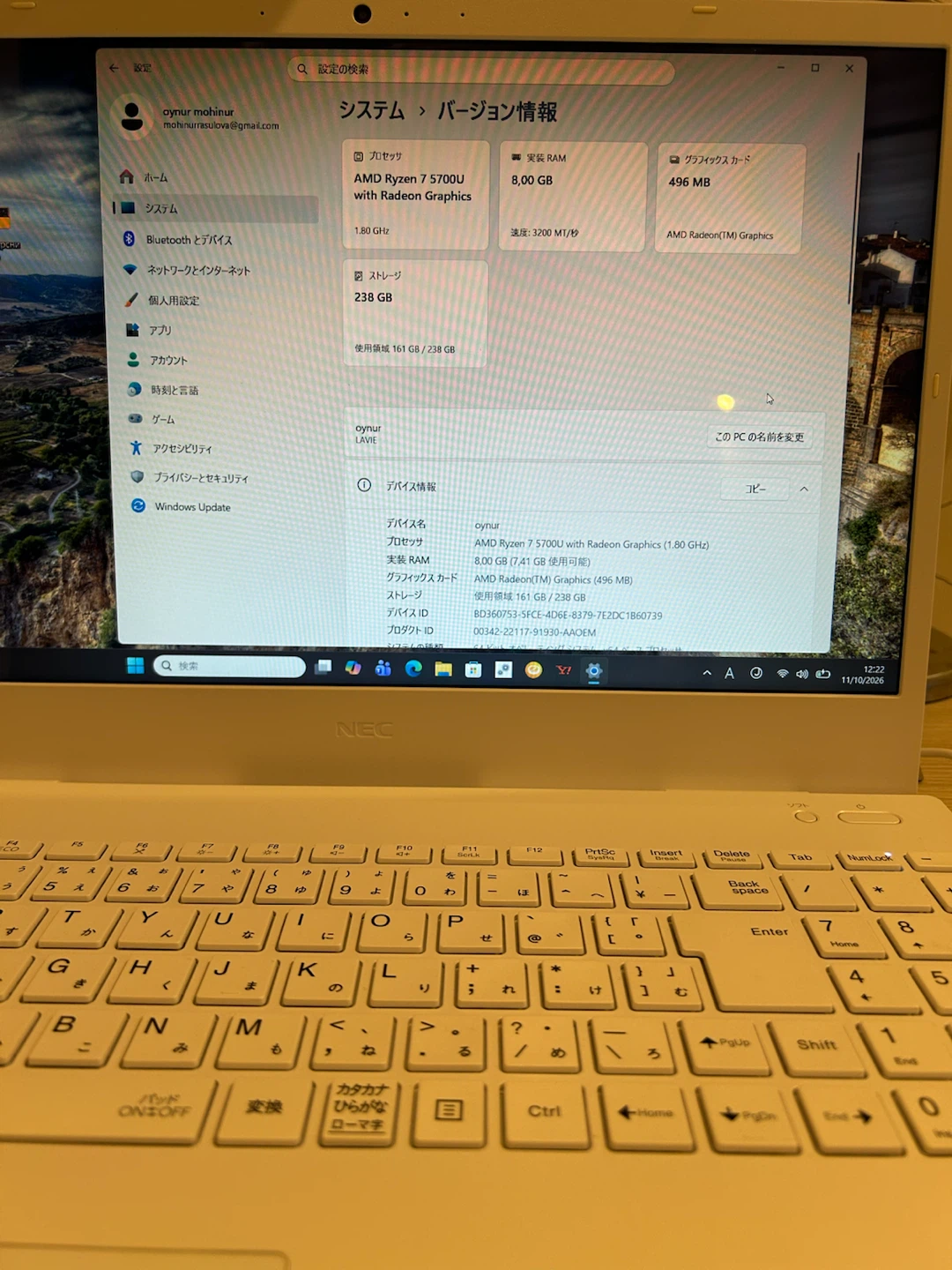 NEC LAVIE Ryzen 7 5700U 8GBの写真3枚目