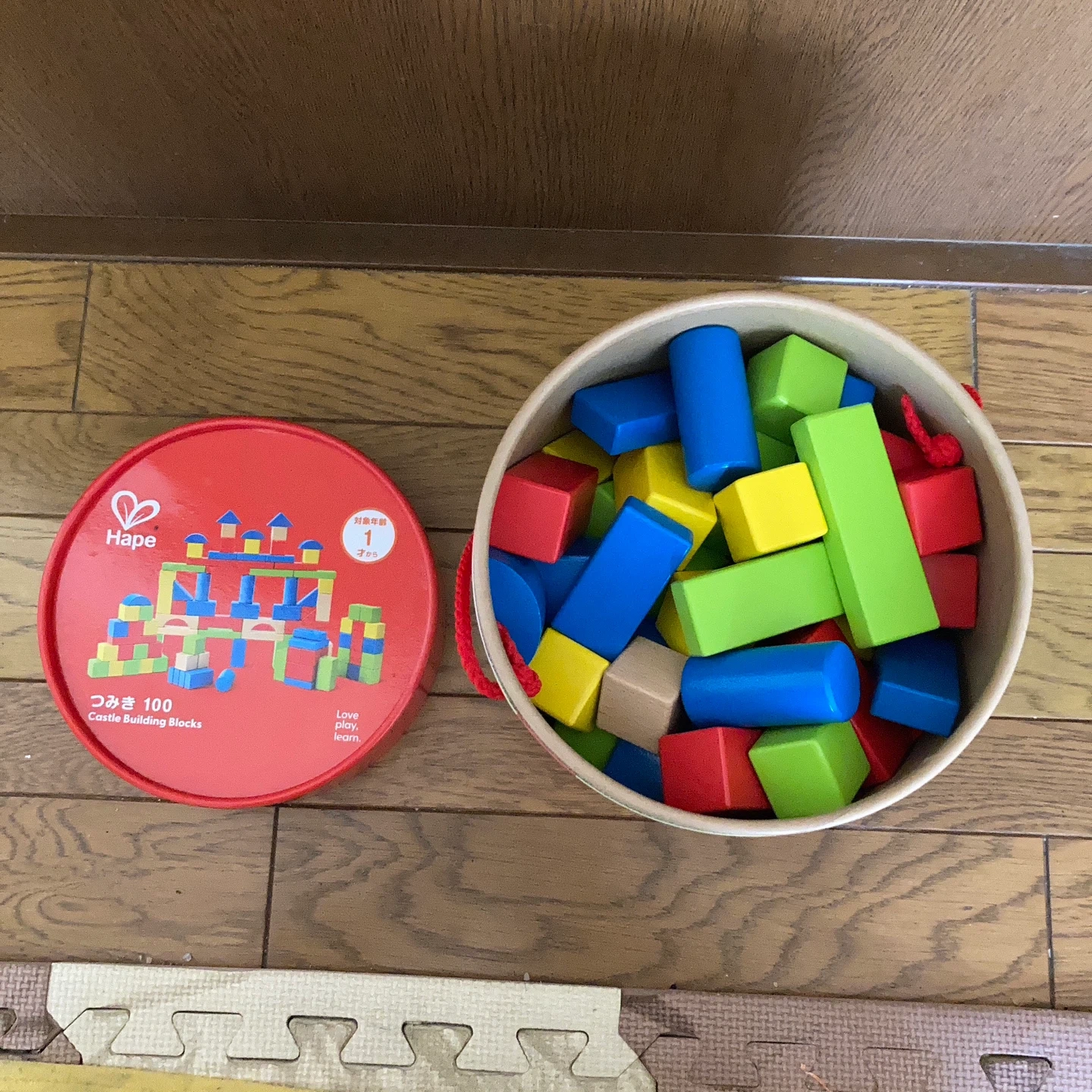 ハペ つみき100 ピース 木製玩具の写真2枚目