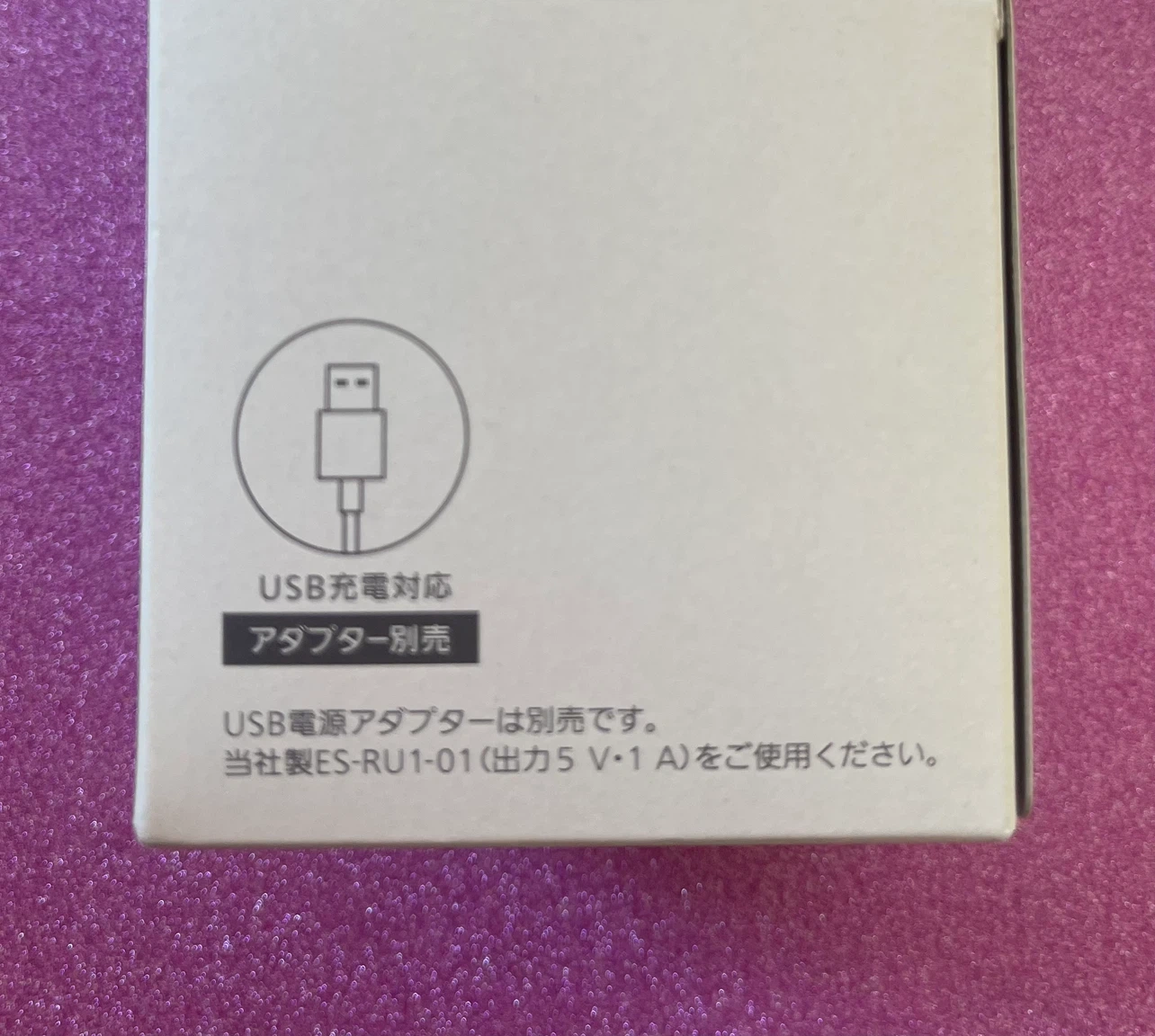 パナソニック ドルツ電動歯ブラシ EW-DP38ホワイトの写真3枚目