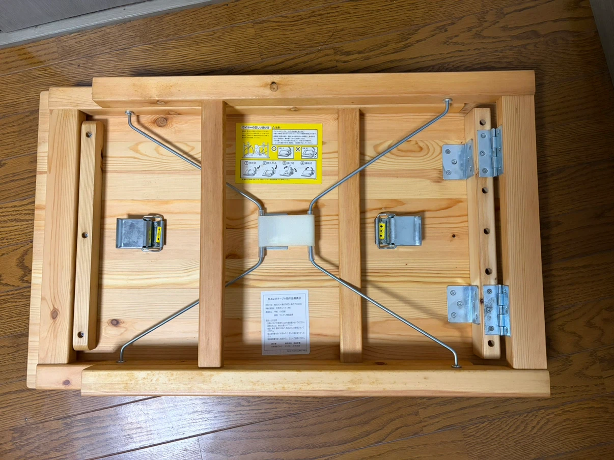 無印良品 パイン材折りたたみテーブル 80cmの写真5枚目