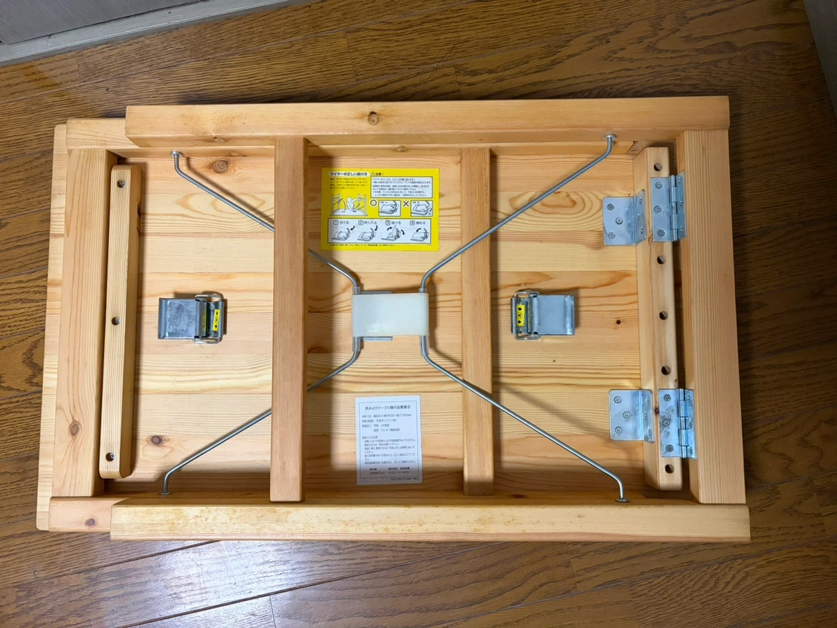 無印良品 パイン材折りたたみテーブル 80cmの写真5枚目