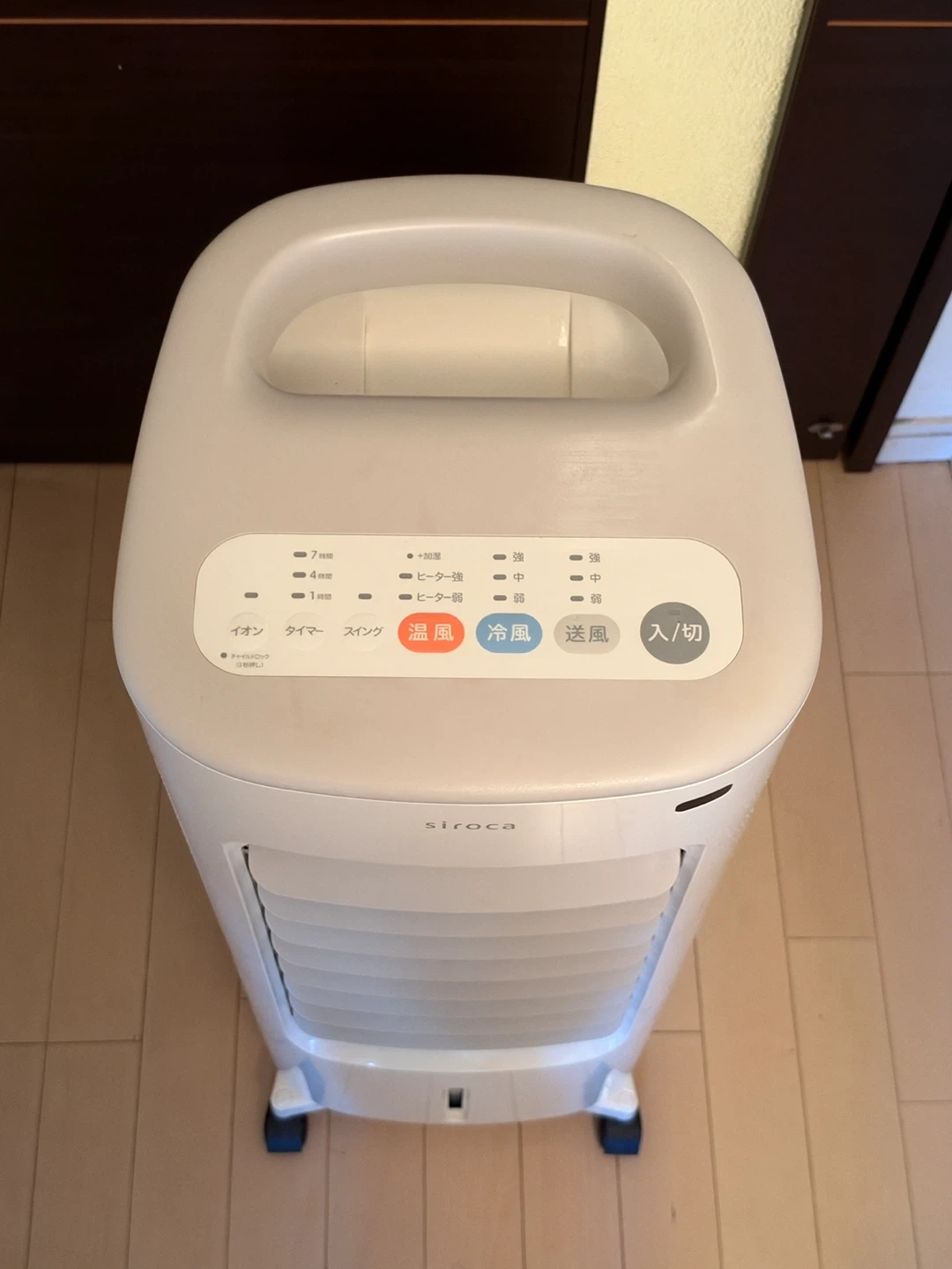 【美品・使用5回程度】siroca 加湿つき温冷風扇 SH-C252/付属品完備の写真3枚目