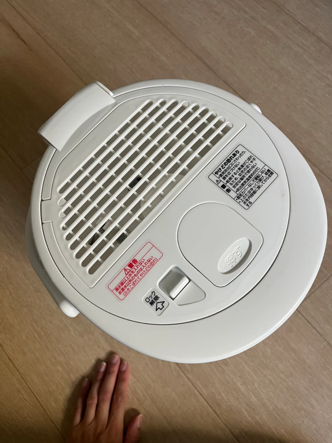 象印 スチーム式加湿器 EE-RT35の写真2枚目