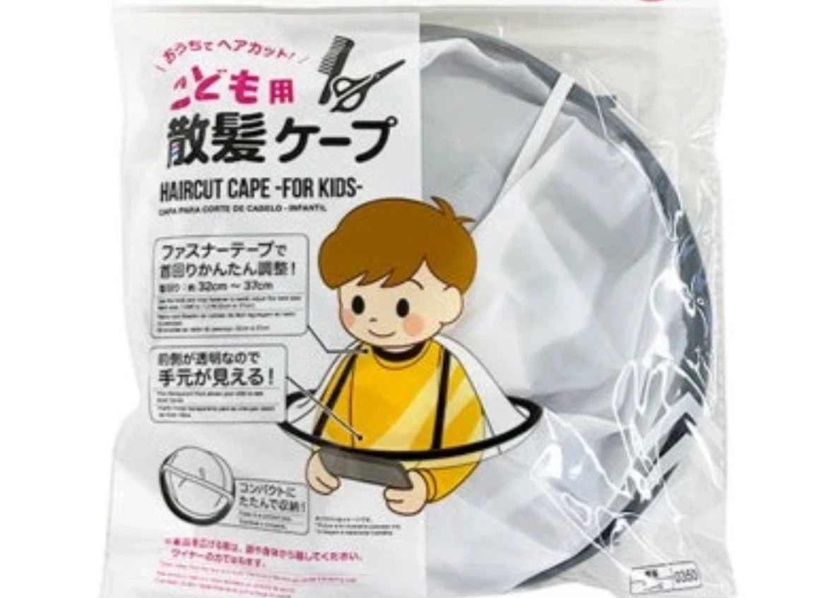 こども用 散髪ケープの写真2枚目