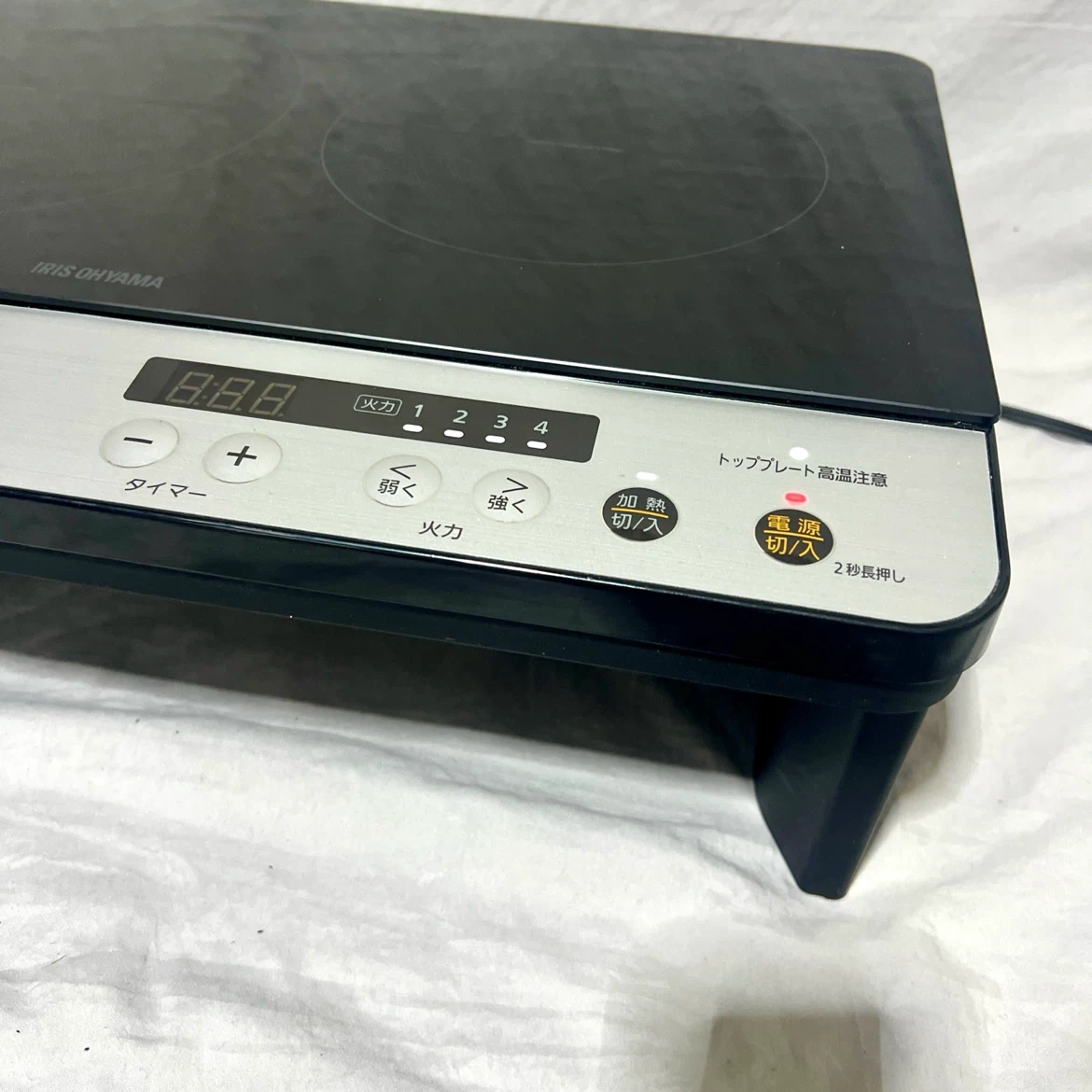 アイリスオーヤマ(IRIS OHYAMA) IHクッキングヒーター 2口 2020年製の写真2枚目