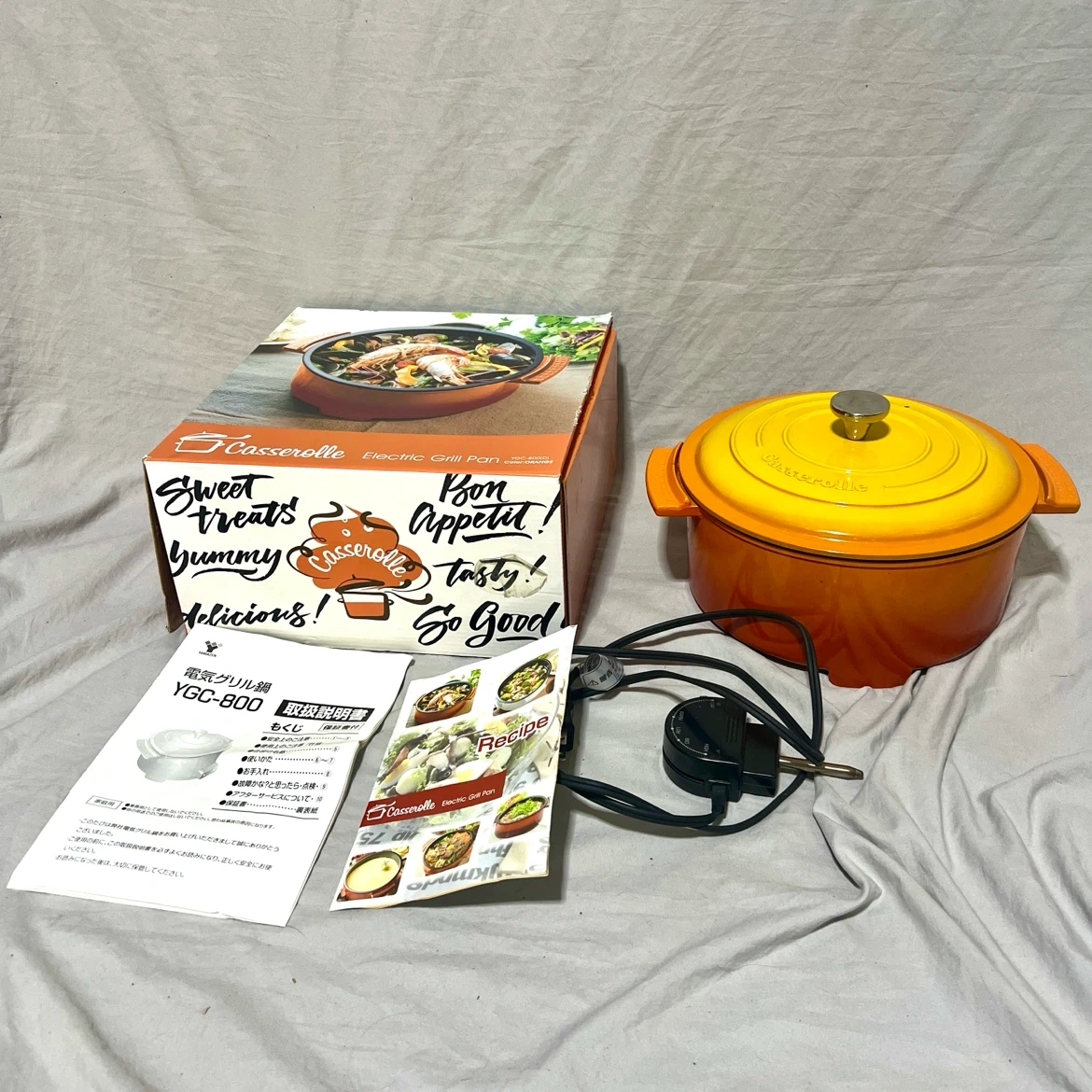 山善 Casserole 電気グリル鍋 YGC-800 グリルパン オレンジ