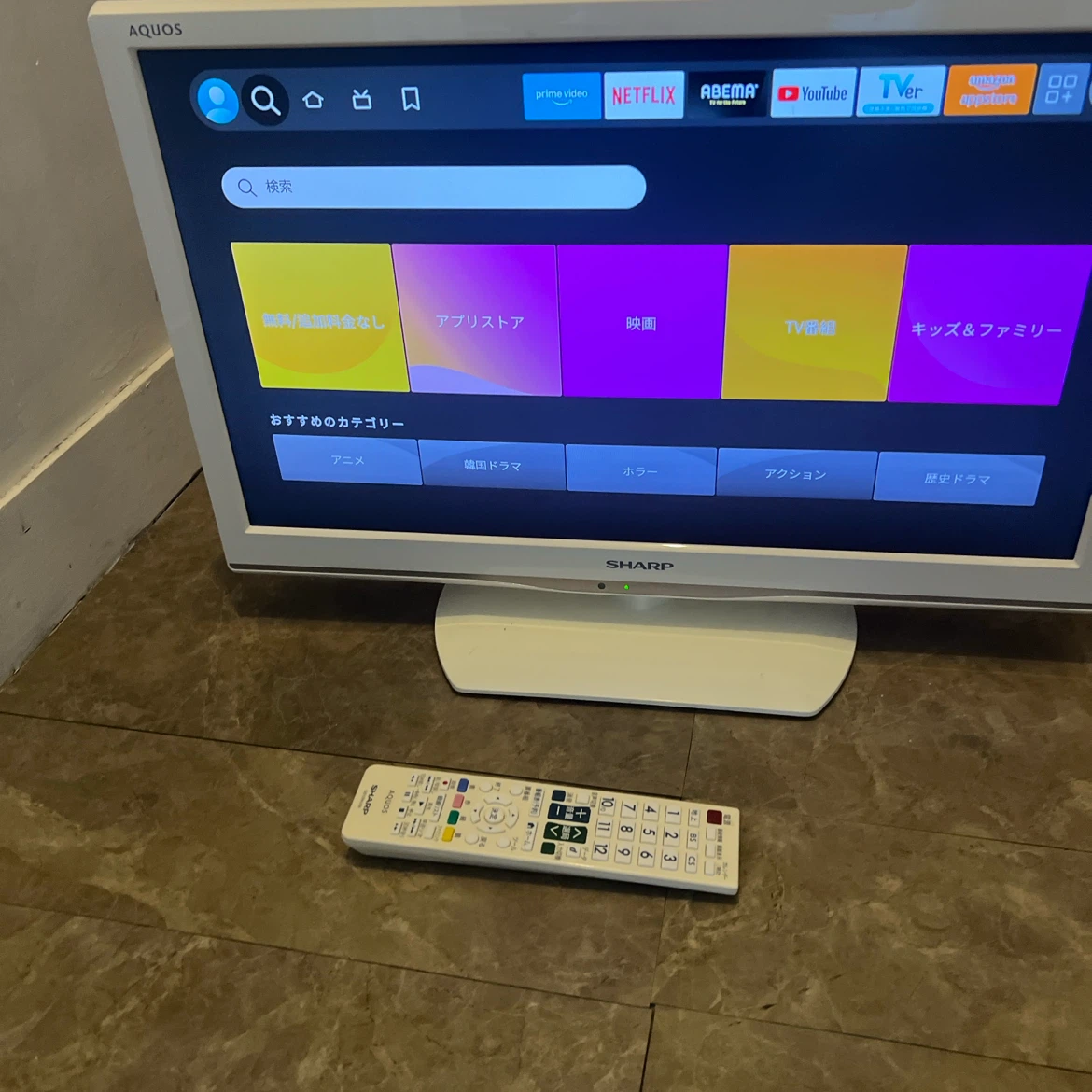 SHARP 22インチ　液晶テレビ AQUOS LC-22K20 22型 2016年製 リモコン付の写真2枚目