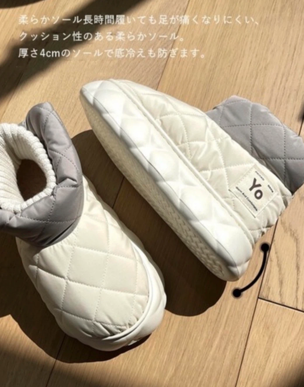アイボリー　キルティング シューズ 24.5cm ルームシューズの写真2枚目
