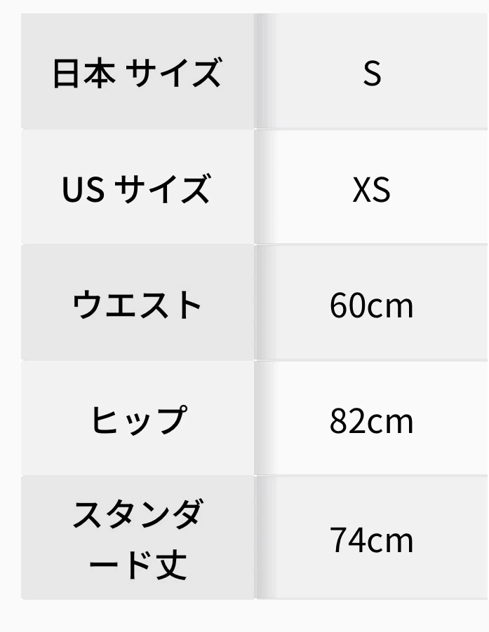 ルルレモン Align™ ハイライズパンツ 24インチ アジアフィットの写真5枚目