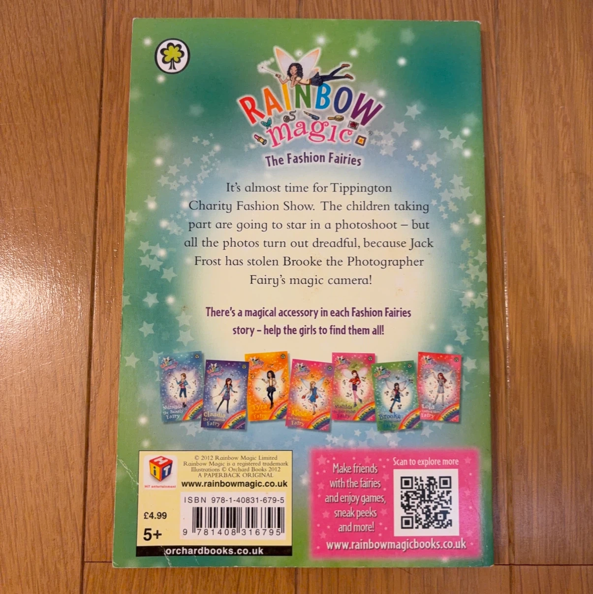 英語レインボーマジック 児童書セットの写真5枚目
