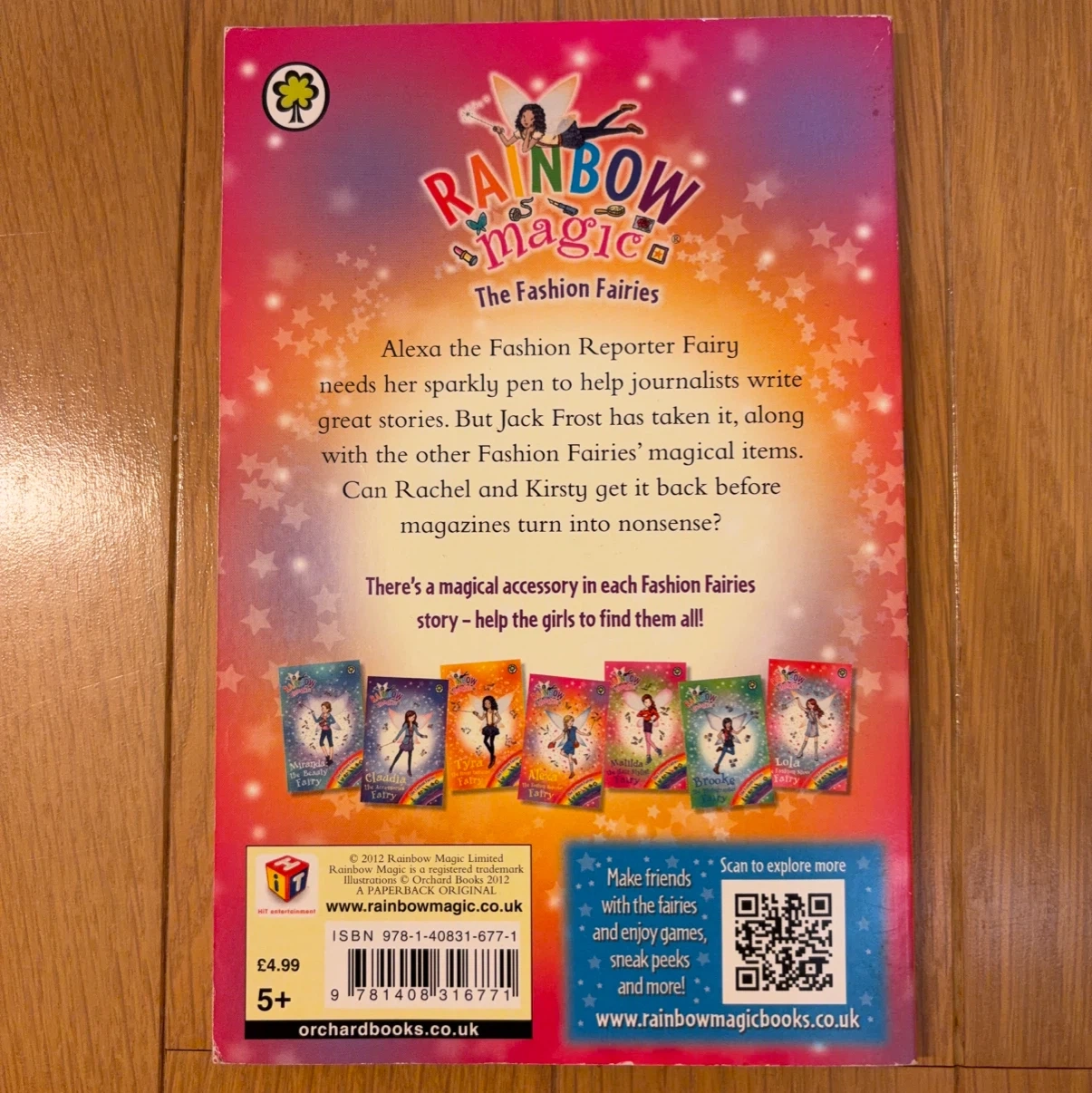 英語レインボーマジック 児童書セットの写真7枚目