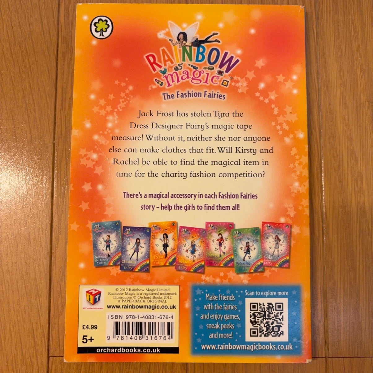 英語レインボーマジック 児童書セットの写真8枚目