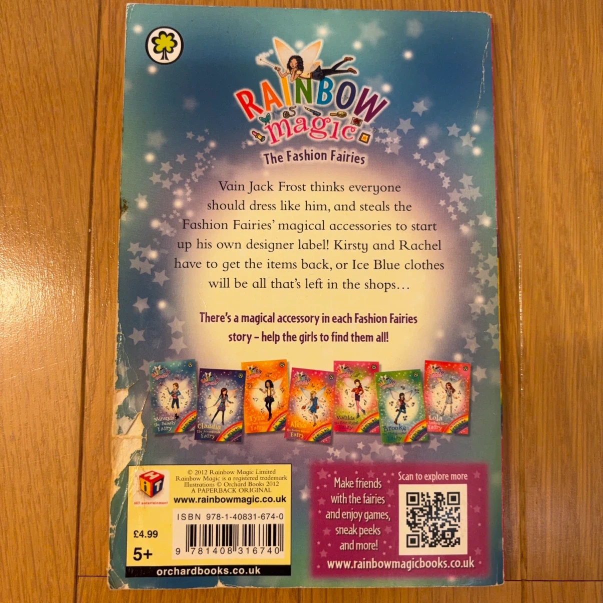 英語レインボーマジック 児童書セットの写真10枚目
