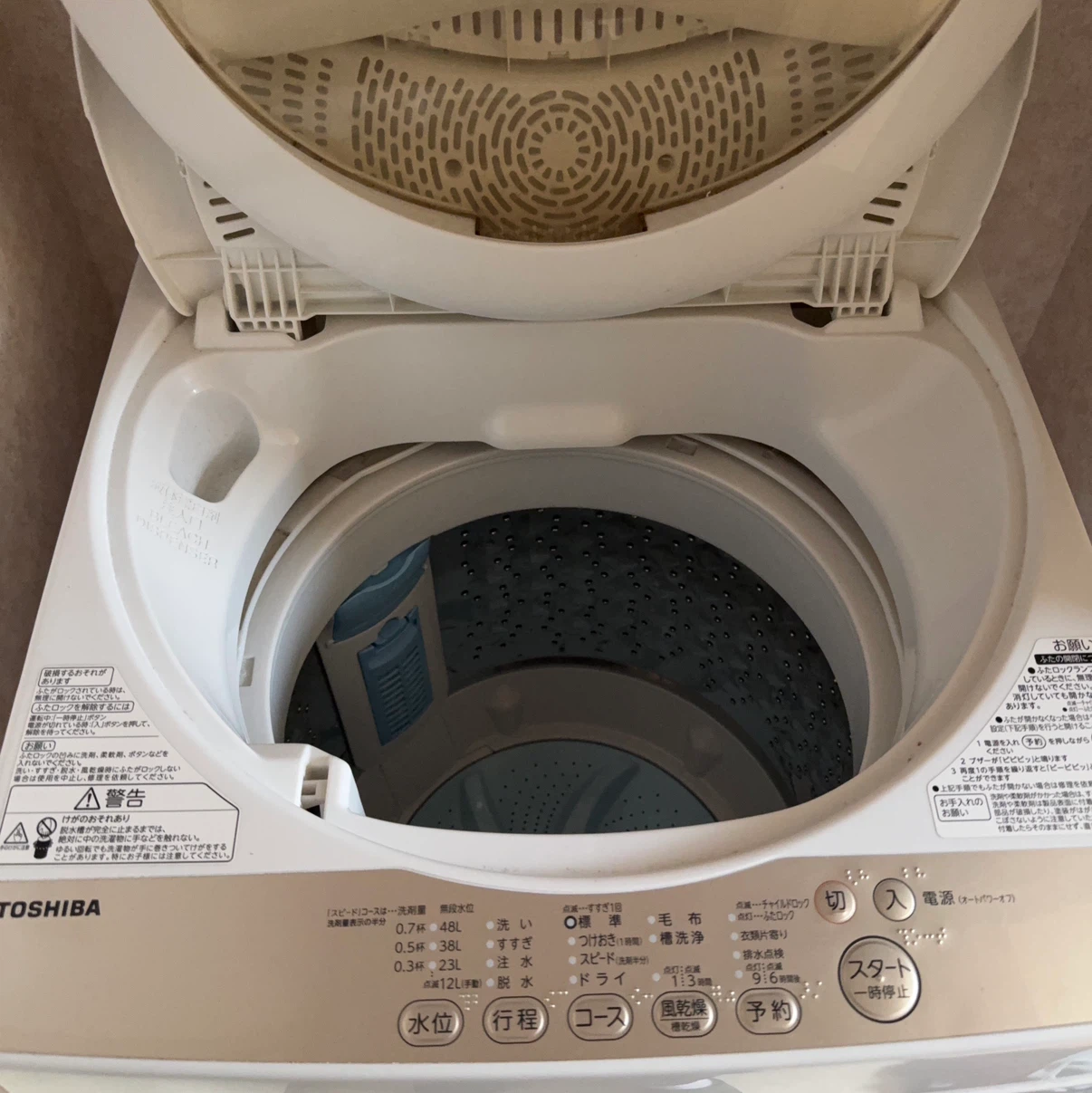 新生活応援セット　洗濯機　オーブンレンジ  110L冷蔵庫の写真3枚目