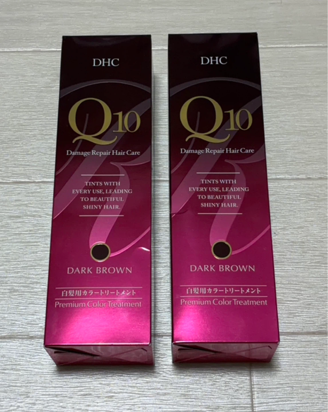 DHC Q10カラートリートメント2本セット