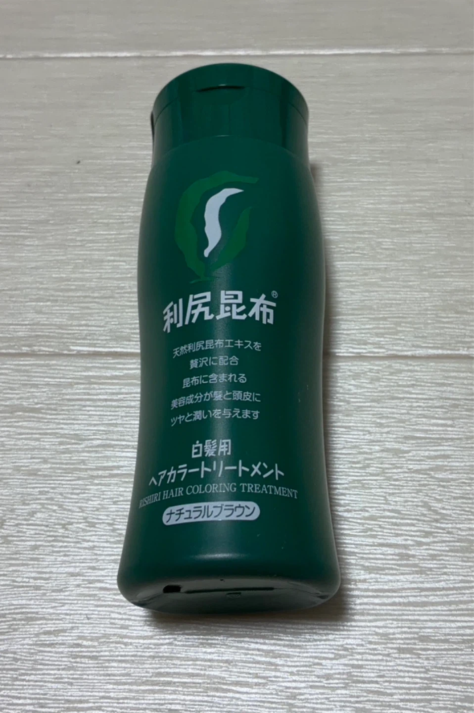 利尻昆布 ヘアカラートリートメント ナチュラルブラウン