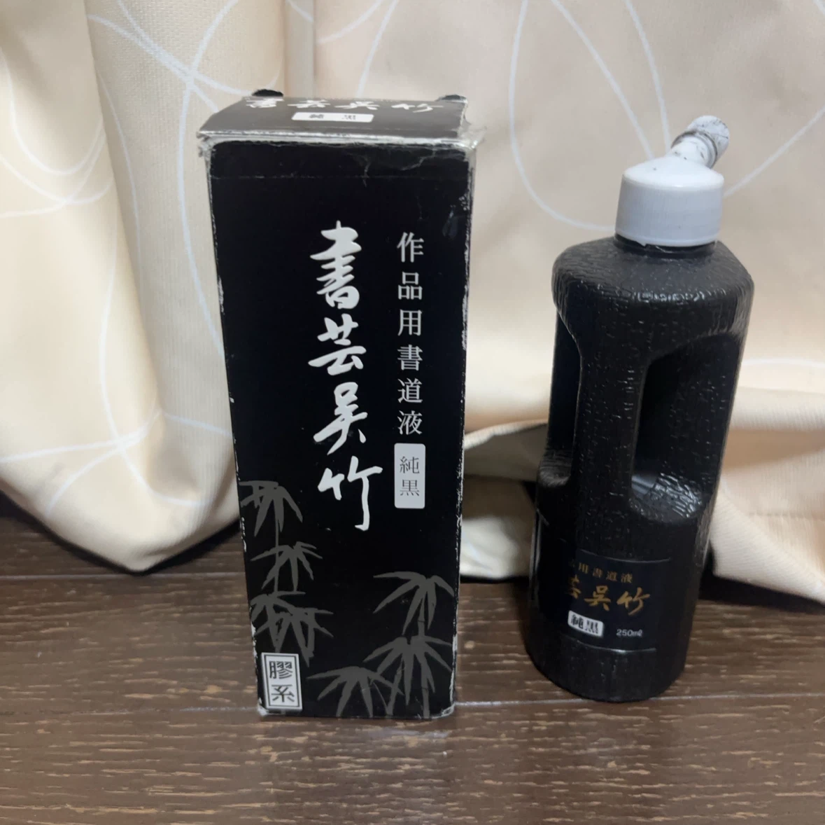 呉竹 書道液 1.8L 250ml 半紙セットの写真4枚目