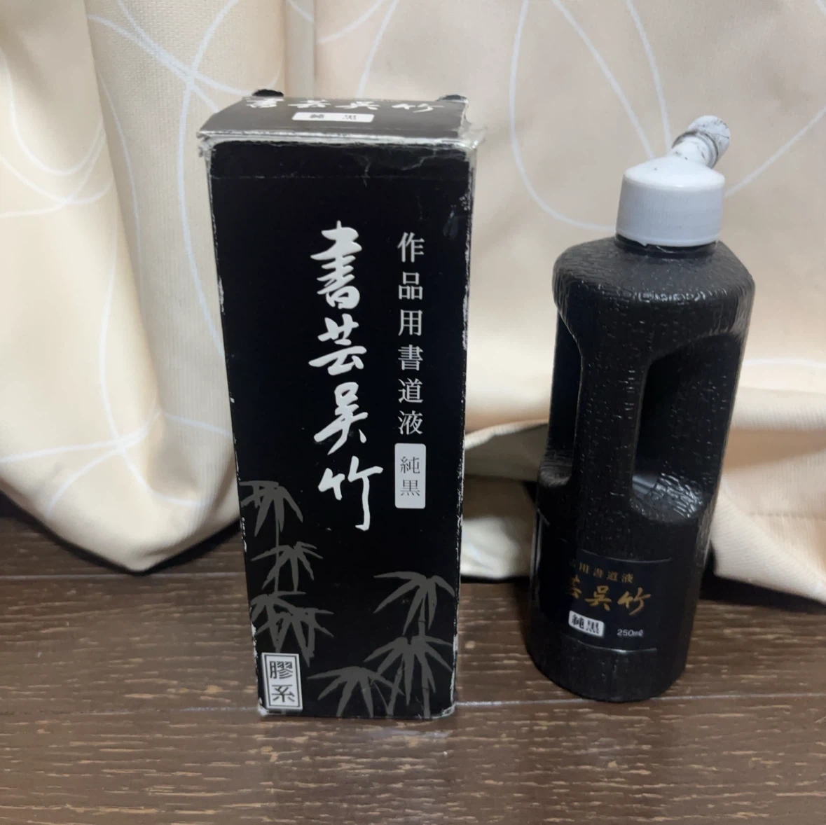 呉竹 書道液 1.8L 250ml 半紙セットの写真4枚目