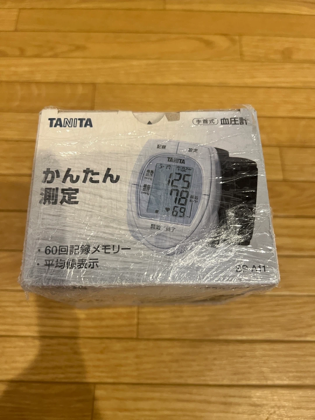 タニタ 手首式血圧計 BP-A11