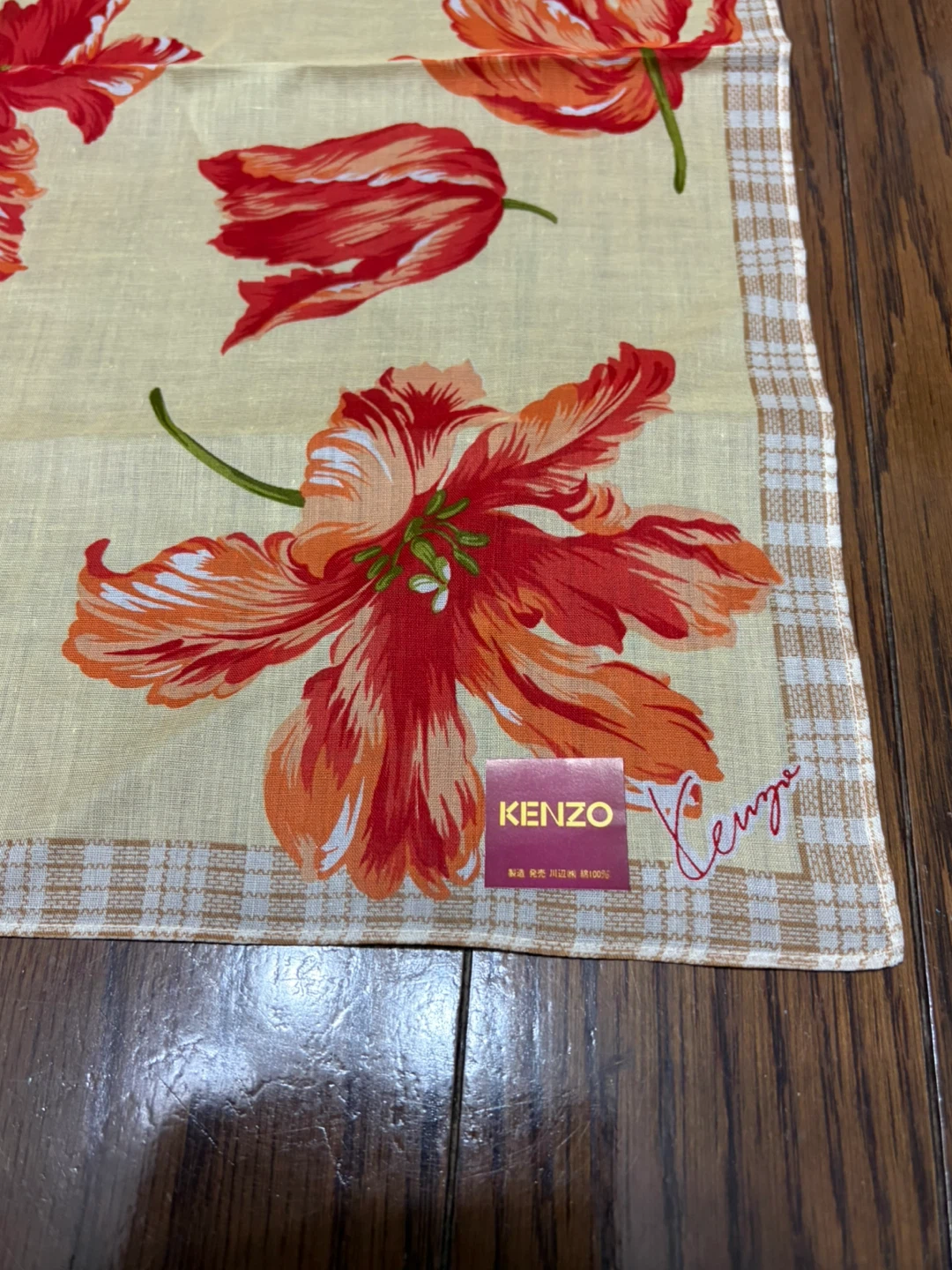 ⭐︎新品⭐︎ケンゾー ハンカチ 花柄の写真2枚目